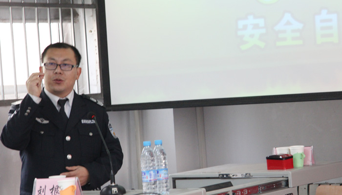 我院工会举办消防安全知识讲座 我院工会举办消防安全知识讲座