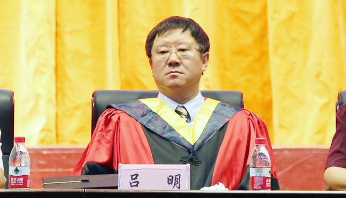 我院隆重举行2014届毕业生毕业典礼暨学位授予大会 我院隆重举行2014届毕业生毕业典礼暨学位授予大会
