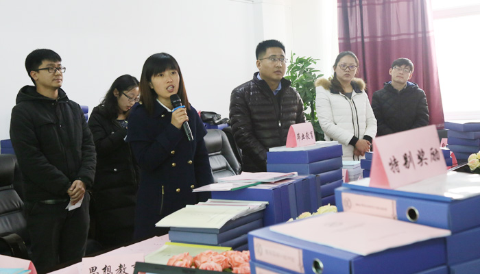 校威廉希尔考核组对我院威廉希尔进行年度考核 校威廉希尔考核组对我院威廉希尔进行年度考核