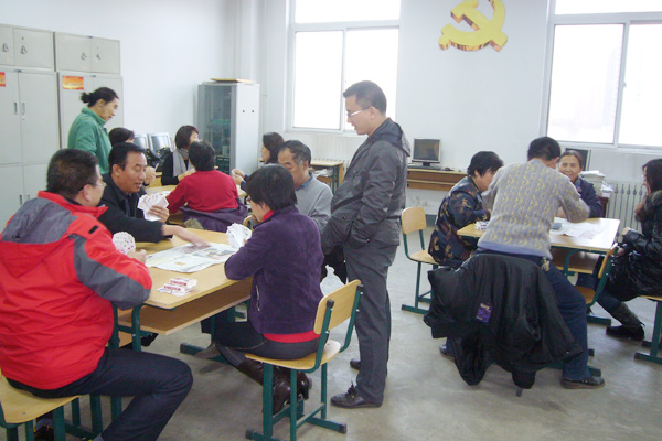 我院工会举办“双升级”扑克牌比赛 我院工会举办“双升级”扑克牌比赛