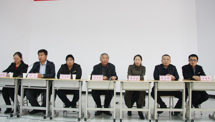 我院举办2014级心理健康工作培训班