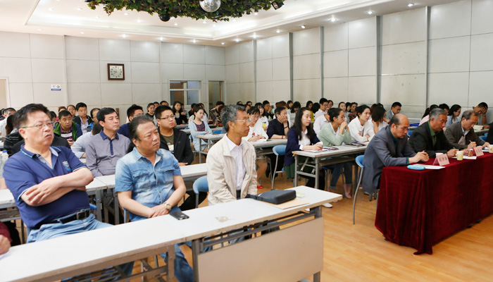 我院召开干部职工会议 我院召开干部职工会议