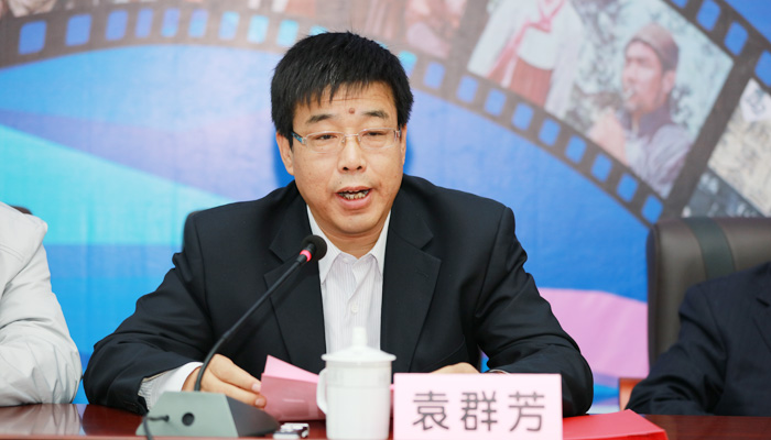 中国电影文学学会2016学术年会在我院成功举办 中国电影文学学会2016学术年会在我院成功举办
