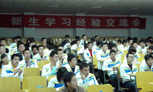 助理想起飞 为青春导航--我院团组织在2008级新生中广泛开展学习经验交流会