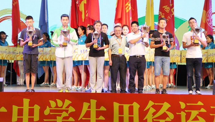 我院在山西省大中学生田径运动会上取得优异成绩 我院在山西省大中学生田径运动会上取得优异成绩
