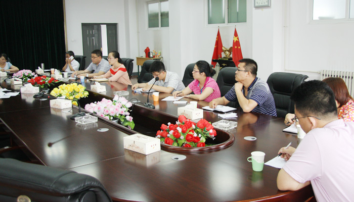 我院召开专题会议传达落实学校会议精神 我院召开专题会议传达落实学校会议精神