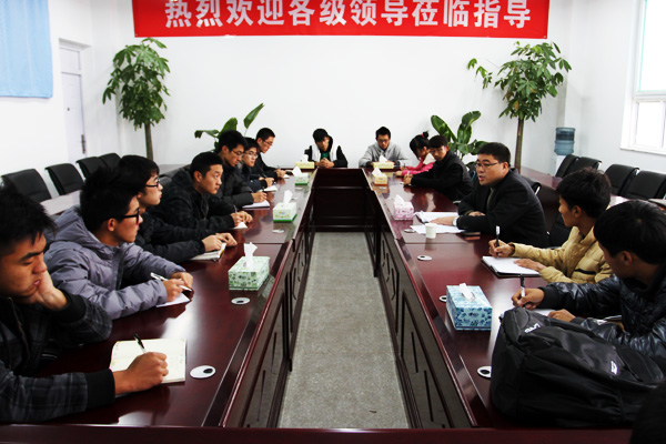 我院召开新生座谈会 我院召开新生座谈会