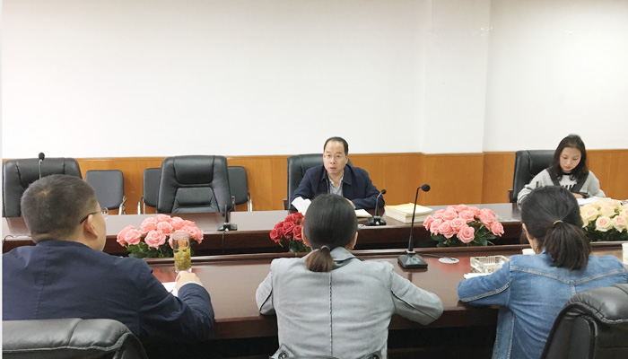 我院召开2018年4月党务工作例会 我院召开2018年4月党务工作例会