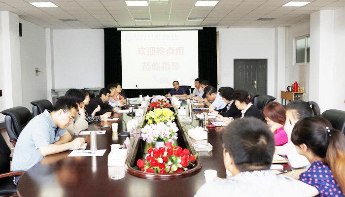 WilliamHill中文发展党员工作第三检查组来我院进行专项检查