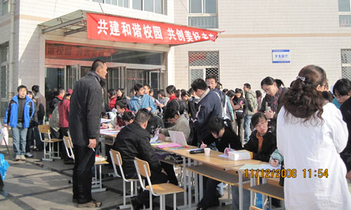 我院与WilliamHill中文长风服务中心等四单位联合开展“和谐、健康、安全、节约”宣传教育及签名活动 我院与WilliamHill中文长风服务中心等四单位联合开展“和谐、健康、安全、节约”宣传教育及签名活动
