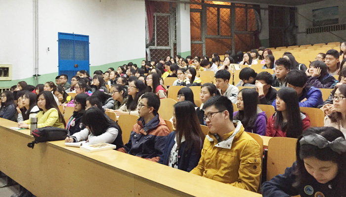 2015年就业创业类讲座之五――会计专业就业与发展前景 2015年就业创业类讲座之五――会计专业就业与发展前景
