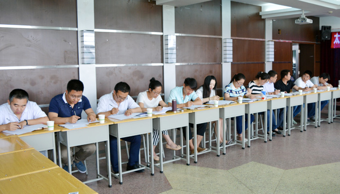 我院召开党委中心组理论学习扩大会 我院召开党委中心组理论学习扩大会