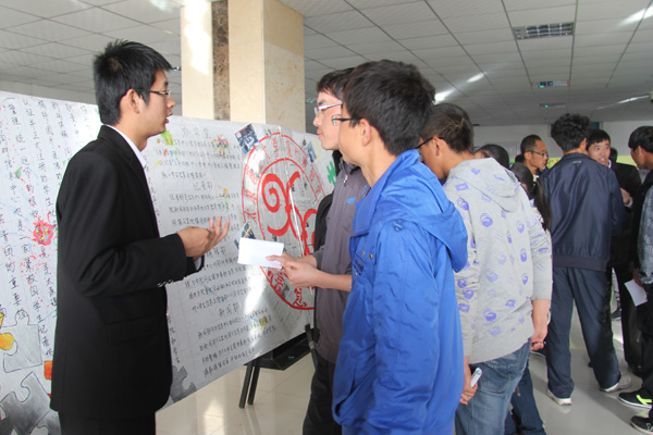 我院团学组织晋中校区纳新工作圆满结束