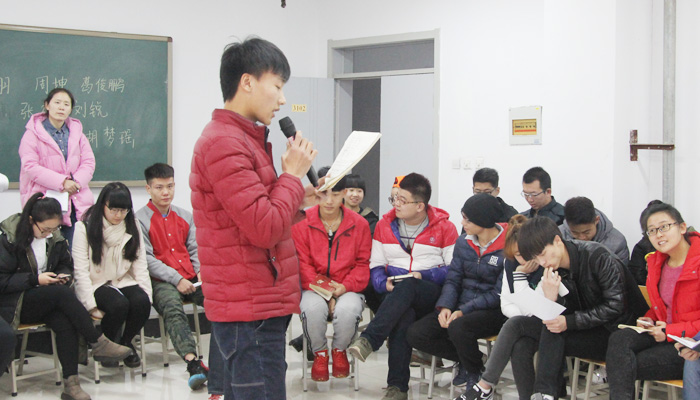 我院举办2015级班级心理委员培训班 我院举办2015级班级心理委员培训班