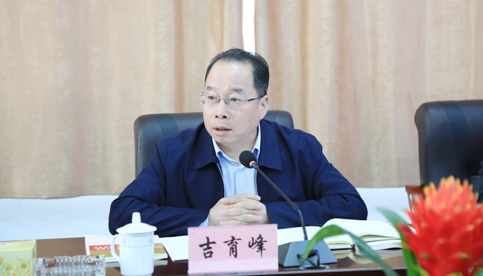 我院召开2018年度重点工作研讨会 我院召开2018年度重点工作研讨会