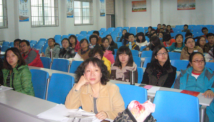 我院工会举办消防安全知识讲座 我院工会举办消防安全知识讲座