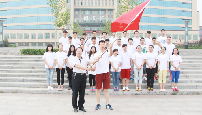 我院举行2015年大学生暑期 我院举行2015年大学生暑期