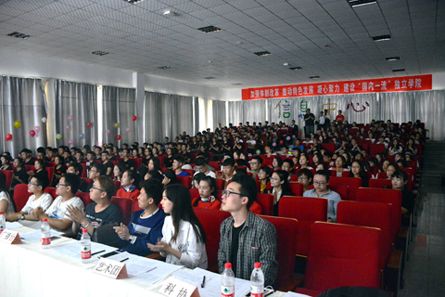 我院第十届校园飞e网络创作大赛暨信息中心十一周年庆典圆满结束 我院第十届校园飞e网络创作大赛暨信息中心十一周年庆典圆满结束