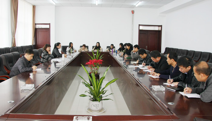 我院召开孝义校区行政部门全体工作人员会议 我院召开孝义校区行政部门全体工作人员会议