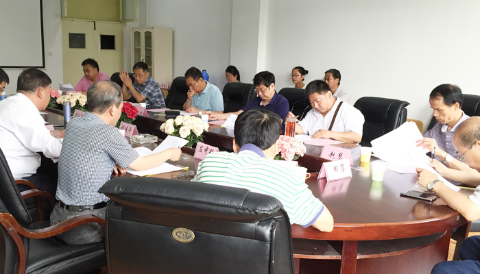 我院召开2016年学位委员会工作会议 我院召开2016年学位委员会工作会议