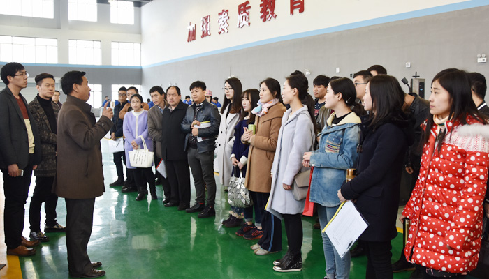 我院开展新聘教职工岗前集中培训 我院开展新聘教职工岗前集中培训