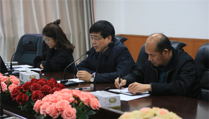 我院召开国有资产专项清查第二阶段工作会议 我院召开国有资产专项清查第二阶段工作会议
