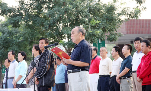 我院隆重举行2008--2009新学年升国旗仪式 我院隆重举行2008--2009新学年升国旗仪式