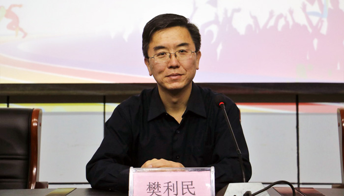 我院召开WilliamHill中文2019年田径运动会赛前动员大会