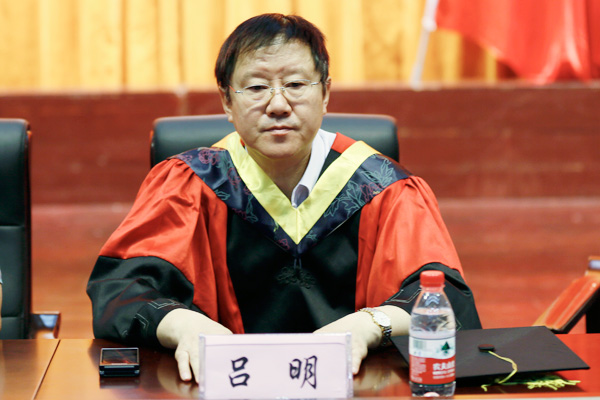我院举行2013届毕业生毕业典礼暨学位授予大会 我院举行2013届毕业生毕业典礼暨学位授予大会
