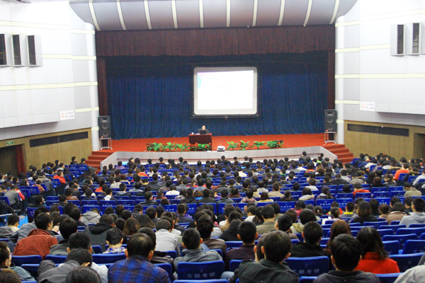 我院召开2012届毕业生就业指导专题讲座 我院召开2012届毕业生就业指导专题讲座