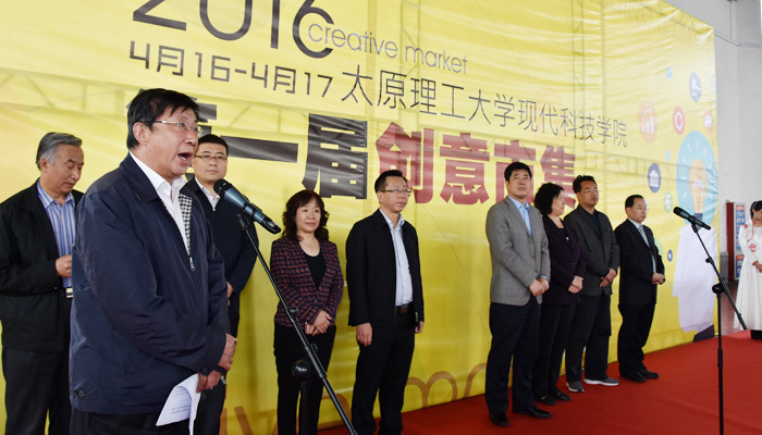 我院成功举办第一届创意市集 我院成功举办第一届创意市集