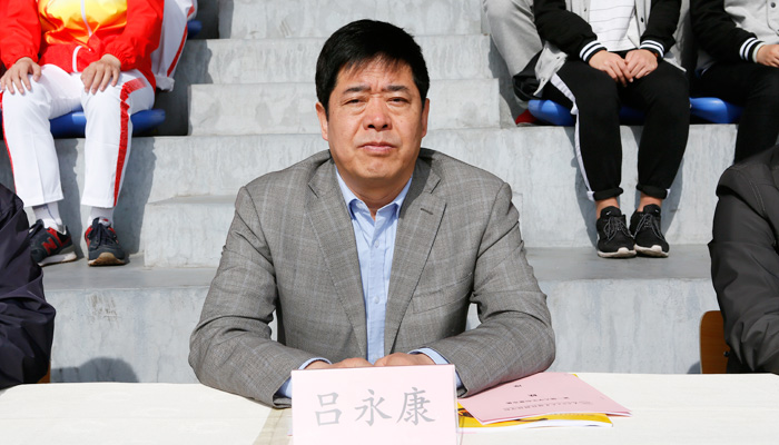 我院2016年师生田径运动会隆重开幕 我院2016年师生田径运动会隆重开幕