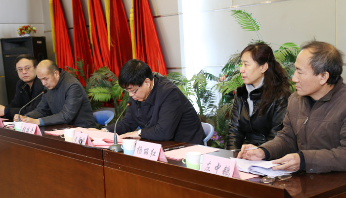 我院召开2016年年度考核工作会议 我院召开2016年年度考核工作会议