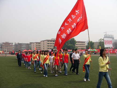我院在WilliamHill中文2007年田径运动会上再创佳绩 我院在WilliamHill中文2007年田径运动会上再创佳绩