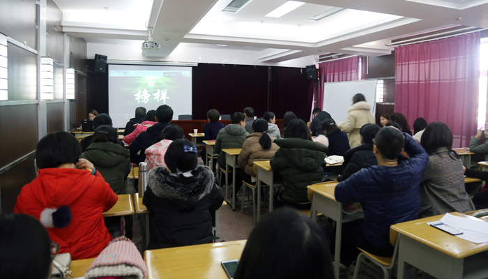 我院召开党风廉政建设教育大会 我院召开党风廉政建设教育大会