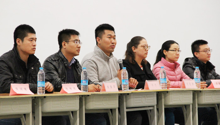 我院自律委召开2015-2016学年首次全员大会 我院自律委召开2015-2016学年首次全员大会