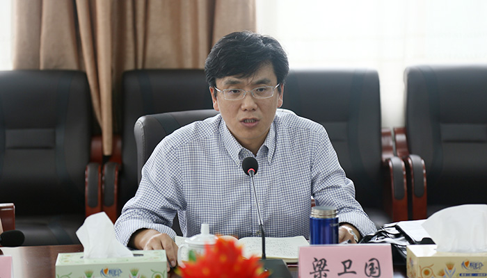 我院召开暑期务虚工作会议