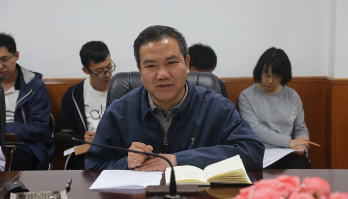 我院召开英国威廉希尔英文2019年固定资产盘点工作中期交流促进会 我院召开英国威廉希尔英文2019年固定资产盘点工作中期交流促进会