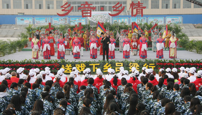 山西卫视《走进大戏台》在我院孝义校区专场演出 山西卫视《走进大戏台》在我院孝义校区专场演出