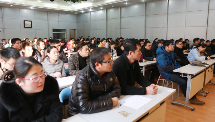 我院召开教职工大会 我院召开教职工大会