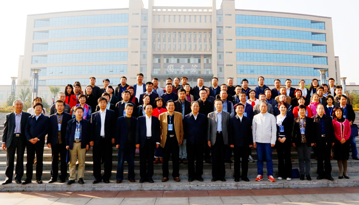 中国电影文学学会2016学术年会在我院成功举办 中国电影文学学会2016学术年会在我院成功举办