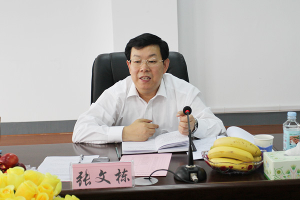 校长张文栋来我院调研指导工作 校长张文栋来我院调研指导工作
