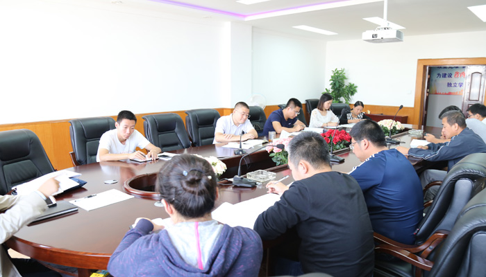 我院召开维护核心见诸行动主题教育暨“三基建设”工作推进会 我院召开维护核心见诸行动主题教育暨“三基建设”工作推进会