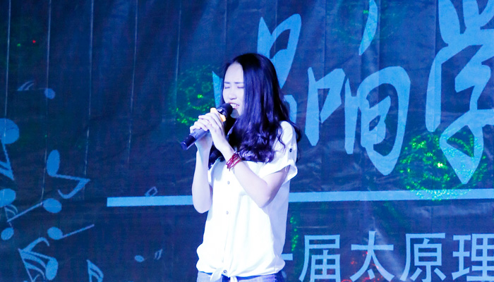 我院第一届 我院第一届