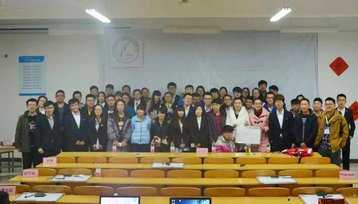 我院首届大学生人文知识竞赛圆满落幕 我院首届大学生人文知识竞赛圆满落幕
