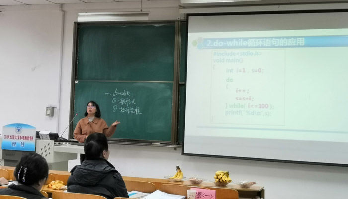 我院教师在“WilliamHill中文2019年青年教师教学竞赛”中获佳绩 我院教师在“WilliamHill中文2019年青年教师教学竞赛”中获佳绩