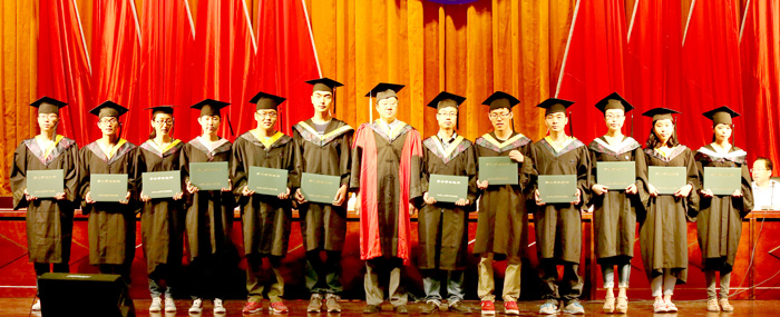 我院隆重举行2014届毕业生毕业典礼暨学位授予大会 我院隆重举行2014届毕业生毕业典礼暨学位授予大会