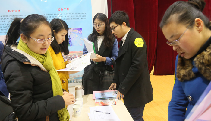 我院参加山西省2016届大中专院校毕业生校企见面会 我院参加山西省2016届大中专院校毕业生校企见面会