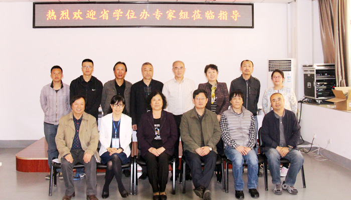 我院召开动画、摄影两专业学位授予权评审会议 我院召开动画、摄影两专业学位授予权评审会议