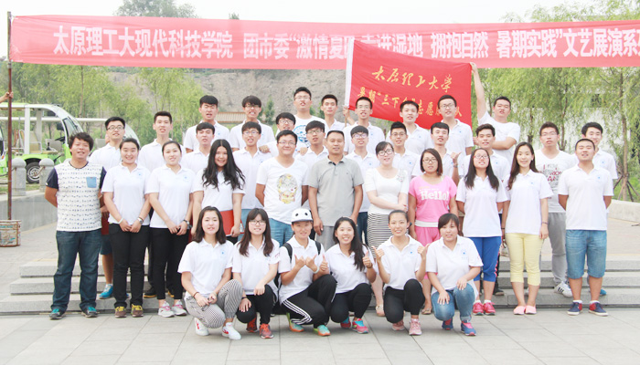 我院暑期三下乡社会实践队赴孝河湿地公园公益演出圆满结束 我院暑期三下乡社会实践队赴孝河湿地公园公益演出圆满结束